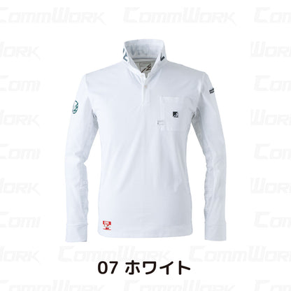 アイズフロンティア #521 パウダードライストレッチ長袖ポロシャツ  パウダータッチ ドライ 吸汗速乾 襟裏ロゴプリント 作業服 I'Z FRONTIER