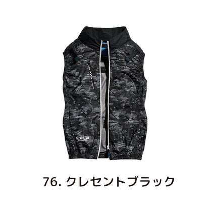 SALE!【シンメン】 05402 S-AIR 空調ベスト サイドファン仕様 裏チタン加工 フルハーネス対応 UVカット SHINMEN 在庫限り