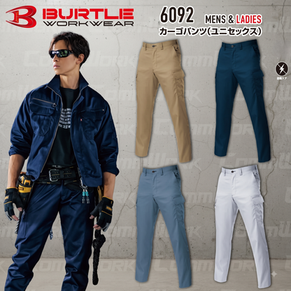 BURTLE 6092 カーゴパンツ T/Cソフトツイル JIS T8118適合 制電ケア  ワークパンツ 作業服 作業着 バートル