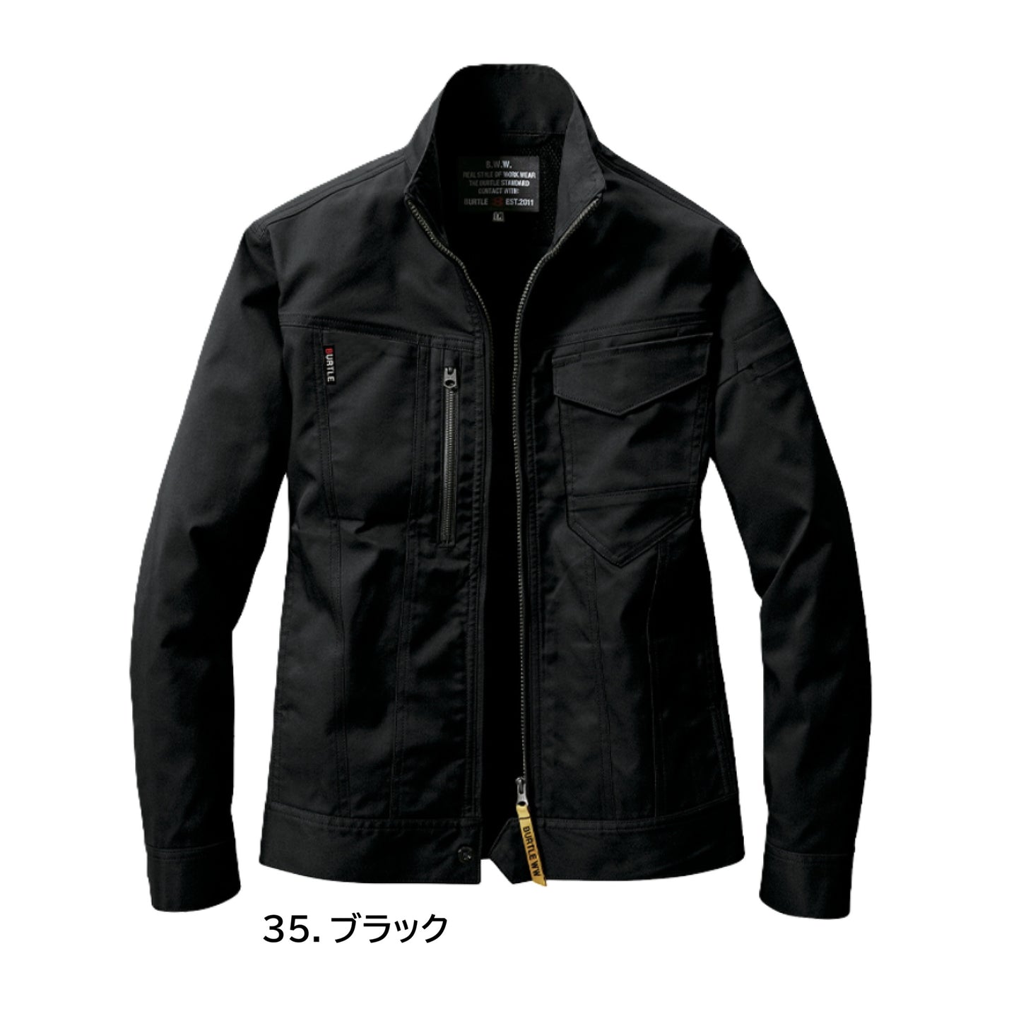 バートル 6211 作業服 ジャケット 春夏 カラーバリエーション