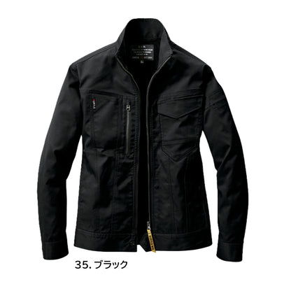 バートル 6211 作業服 ジャケット 春夏 カラーバリエーション