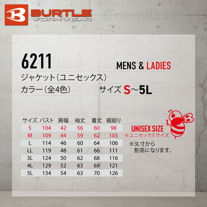 BURTLE バートル 6211 春夏用 作業服 ジャケット ストレッチ 制電 エコロジカル