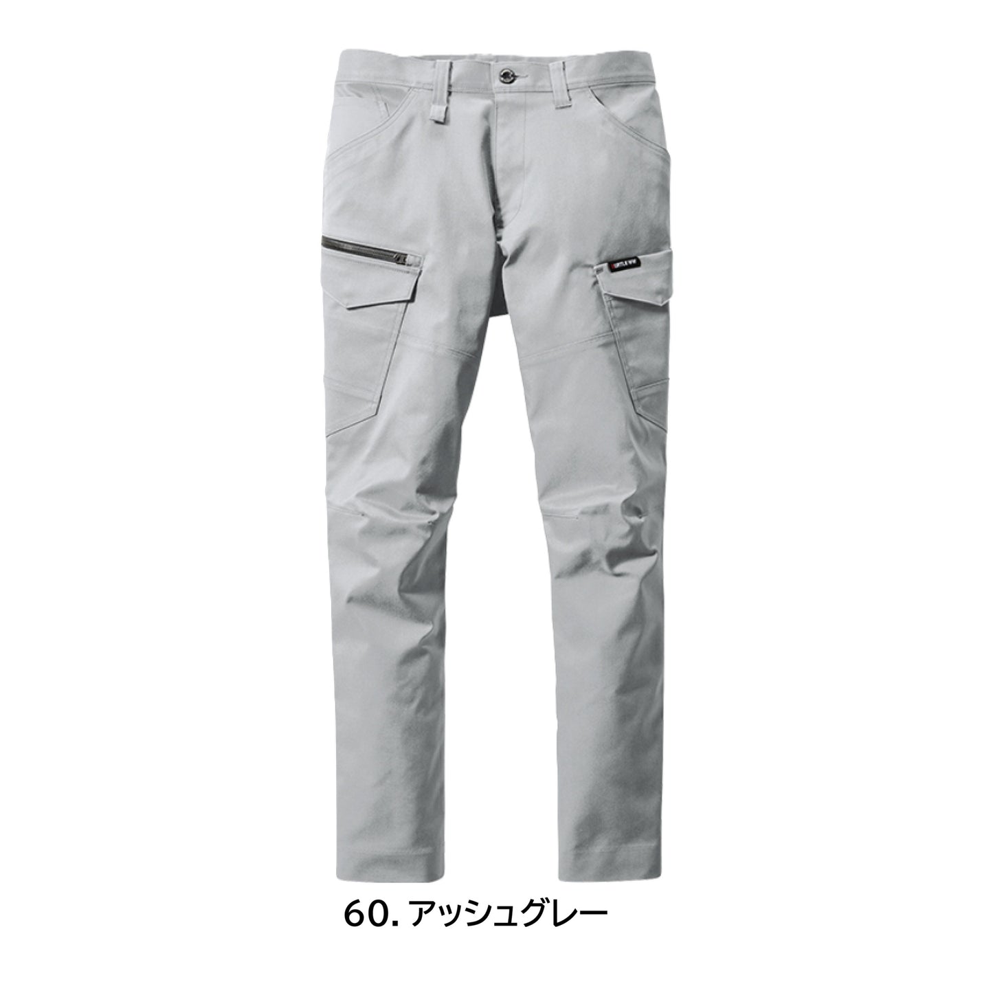 バートル 6212 作業服 カーゴパンツ 春夏 カラーバリエーション