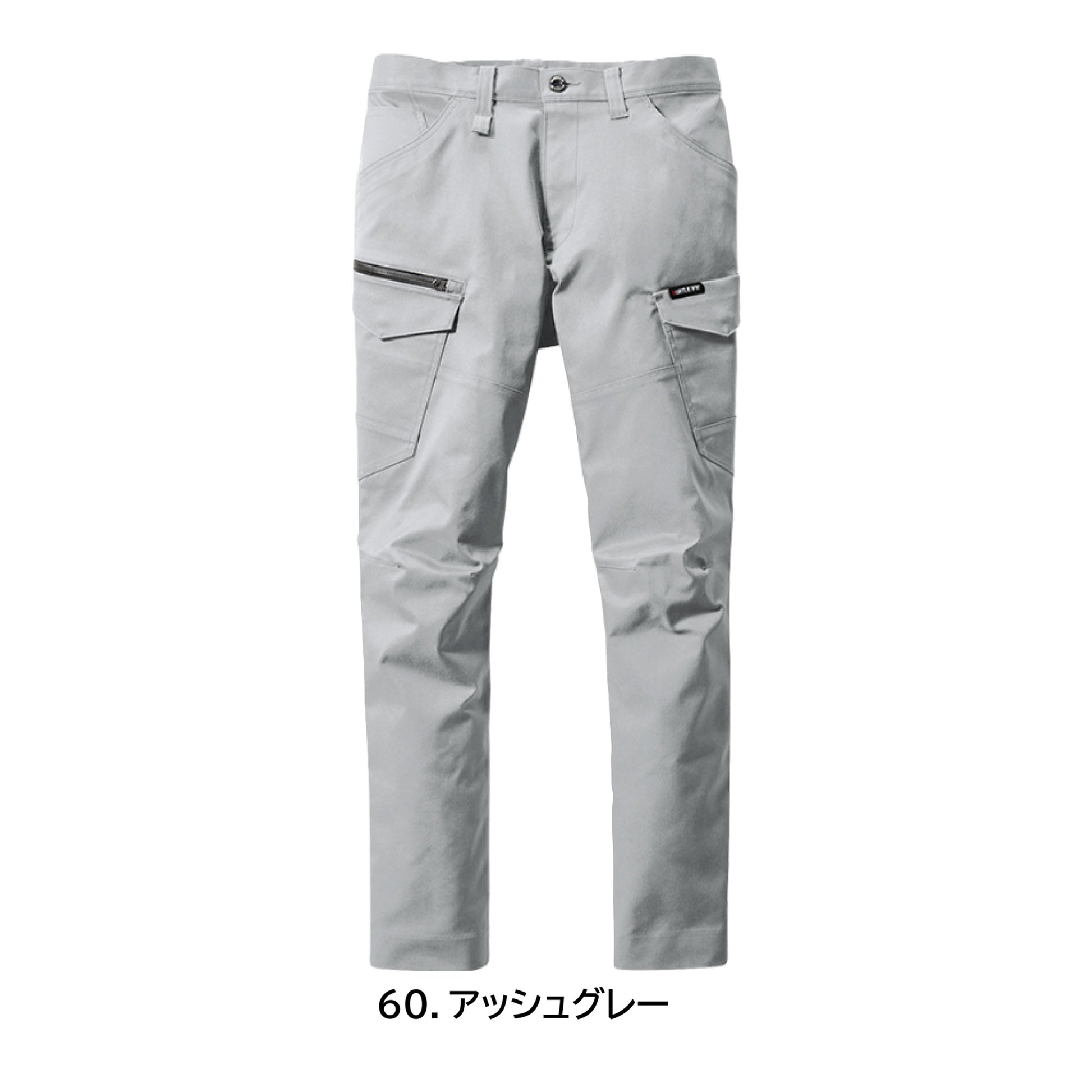 バートル 6212 作業服 カーゴパンツ 春夏 カラーバリエーション