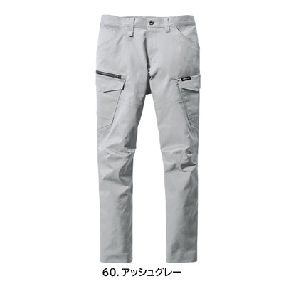 バートル 6212 作業服 カーゴパンツ 春夏 カラーバリエーション
