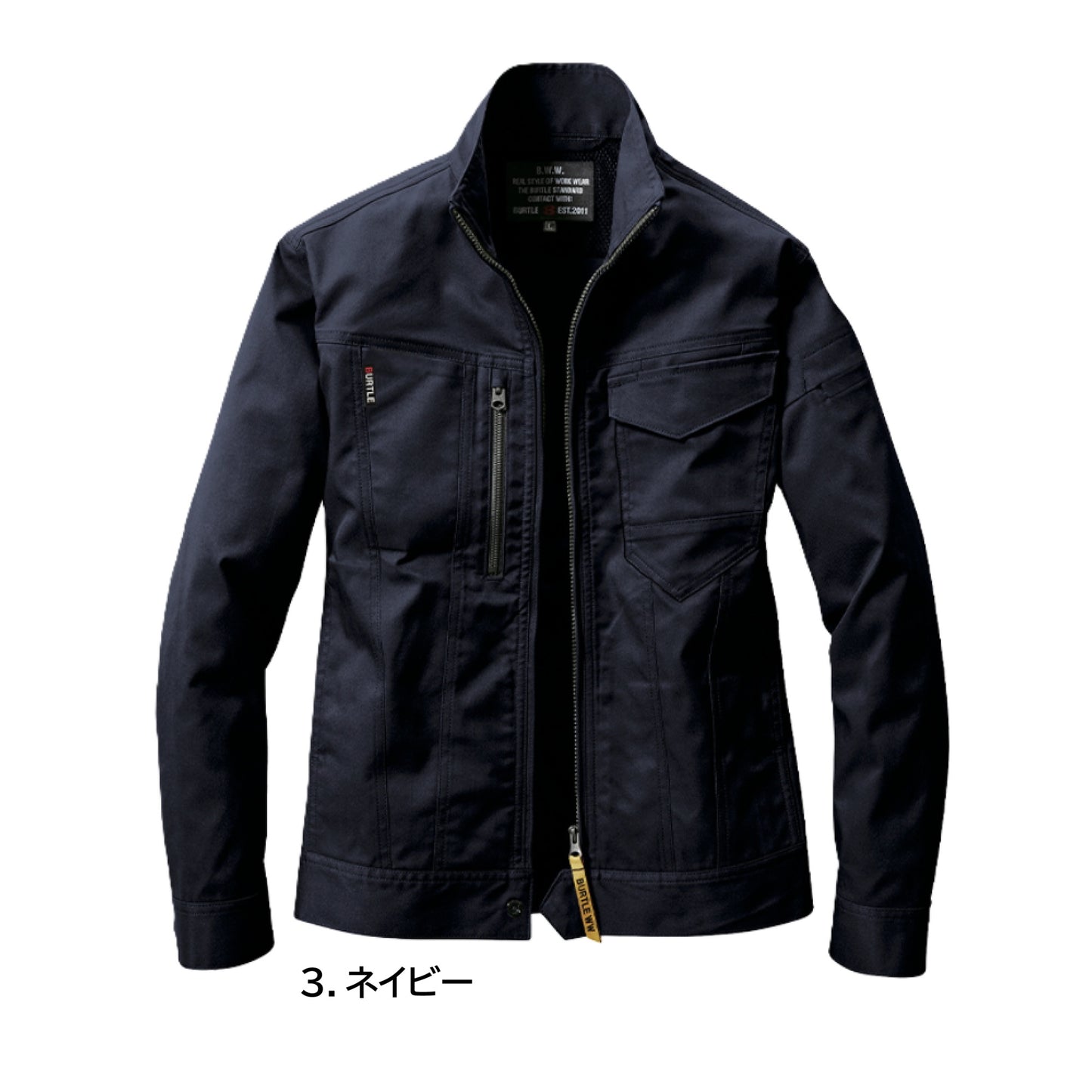 バートル 6211 作業服 ジャケット 春夏 カラーバリエーション