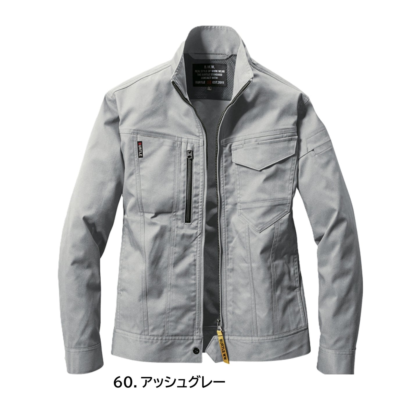 バートル 6211 作業服 ジャケット 春夏 カラーバリエーション