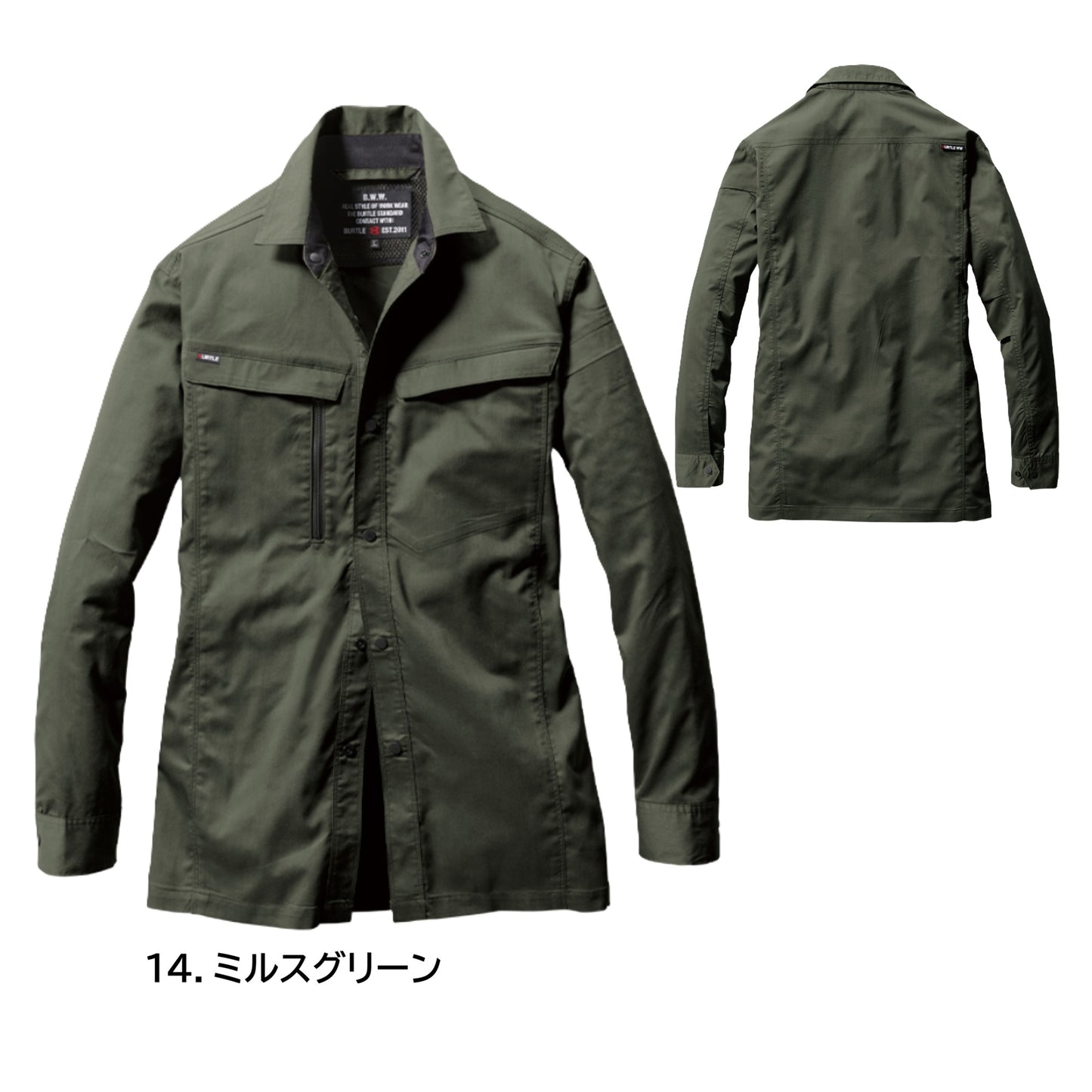 バートル 6215 作業服 長袖シャツ 春夏 カラーバリエーション