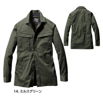 バートル 6215 作業服 長袖シャツ 春夏 カラーバリエーション