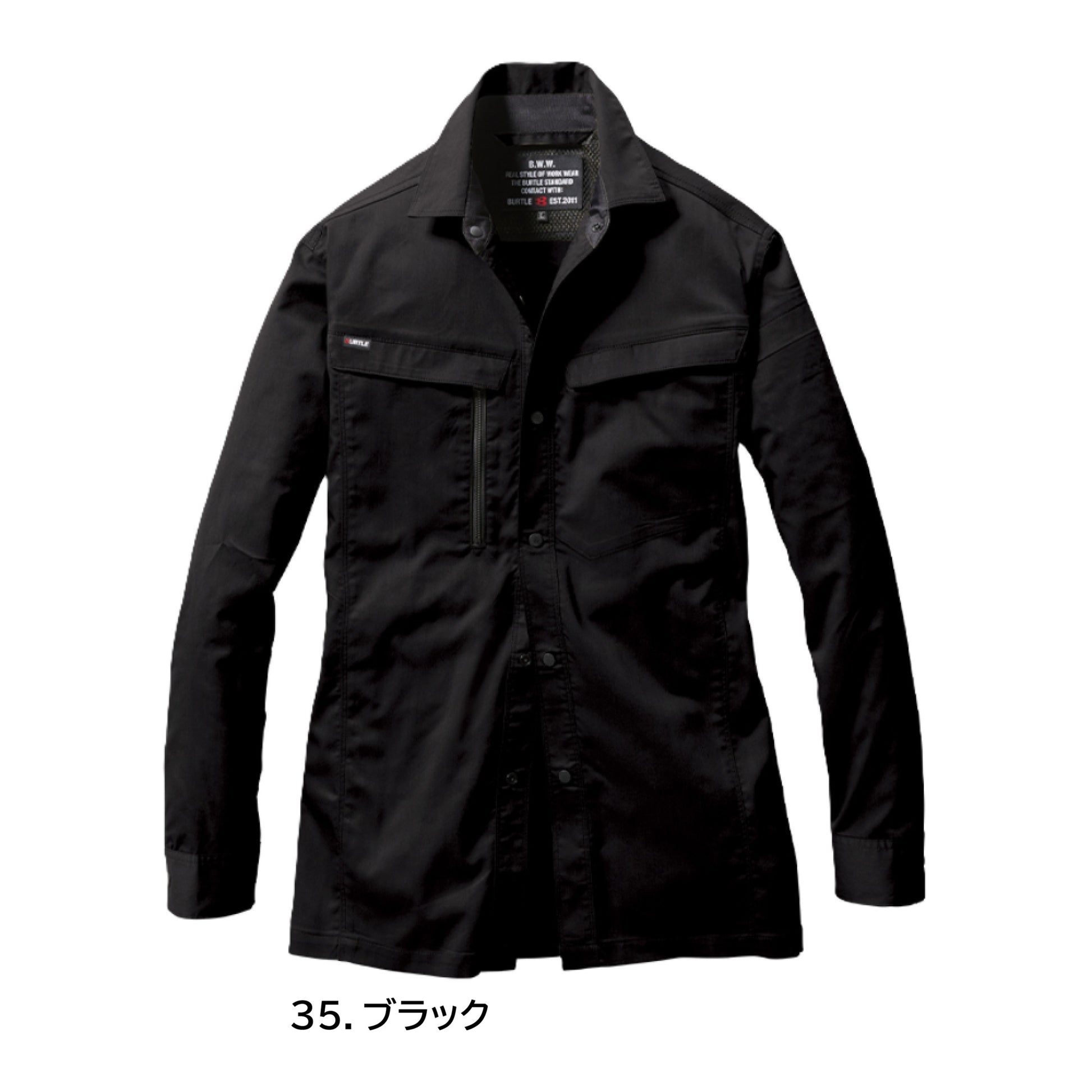 バートル 6215 作業服 長袖シャツ 春夏 カラーバリエーション
