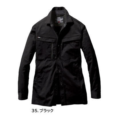 バートル 6215 作業服 長袖シャツ 春夏 カラーバリエーション