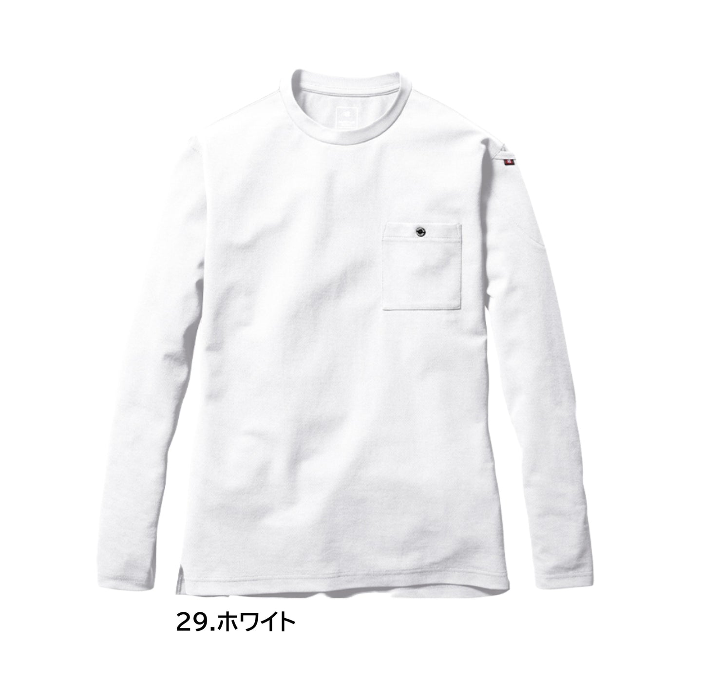 バートル 655 作業服 長袖 Tシャツ ティーシャツ カラーパリエーション