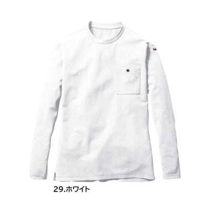 バートル 655 作業服 長袖 Tシャツ ティーシャツ カラーパリエーション