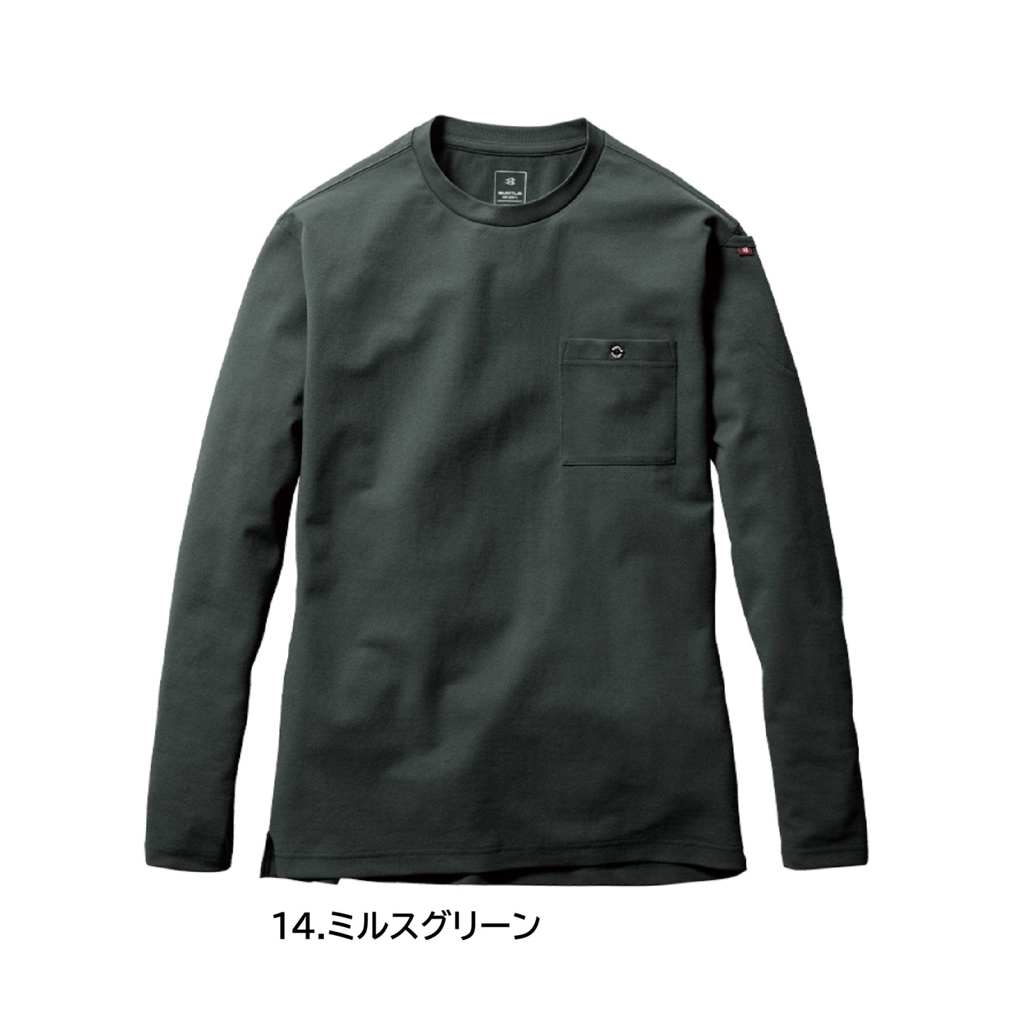 バートル 655 作業服 長袖 Tシャツ ティーシャツ カラーパリエーション