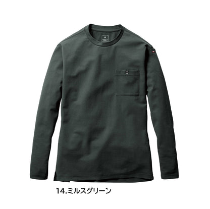 バートル 655 作業服 長袖 Tシャツ ティーシャツ カラーパリエーション