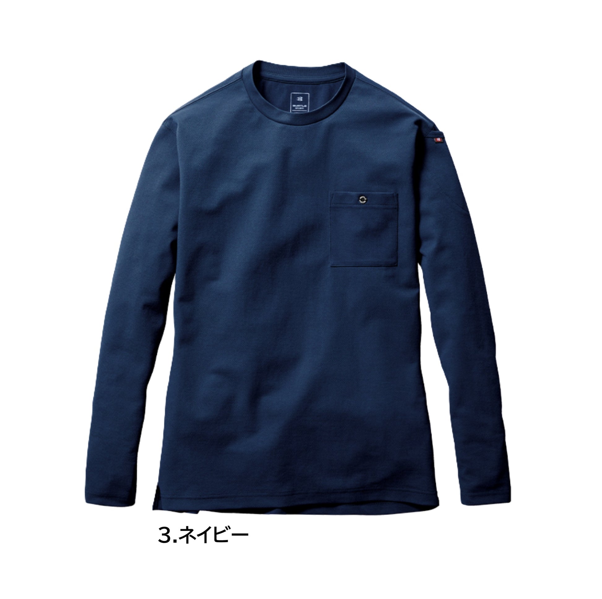 バートル 655 作業服 長袖 Tシャツ ティーシャツ カラーパリエーション