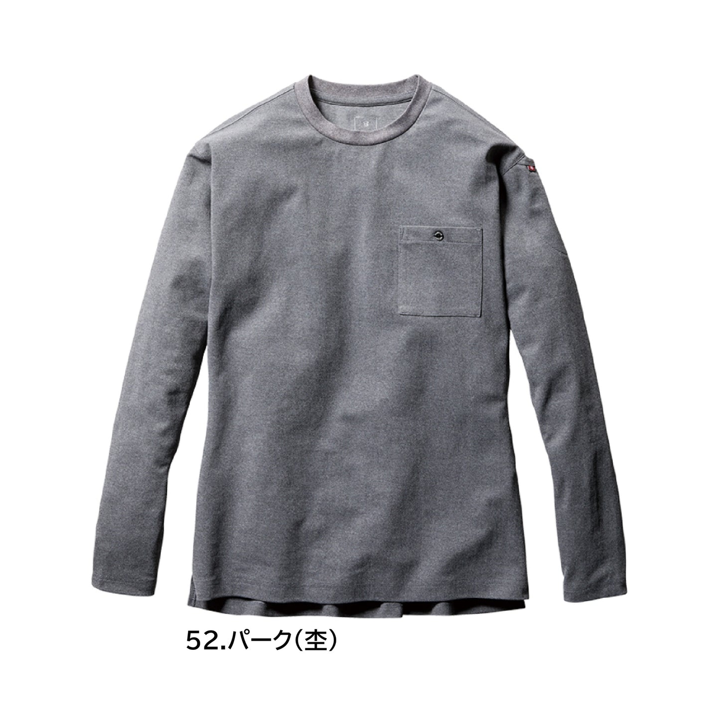 バートル 655 作業服 長袖 Tシャツ ティーシャツ カラーパリエーション