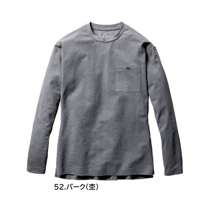 バートル 655 作業服 長袖 Tシャツ ティーシャツ カラーパリエーション