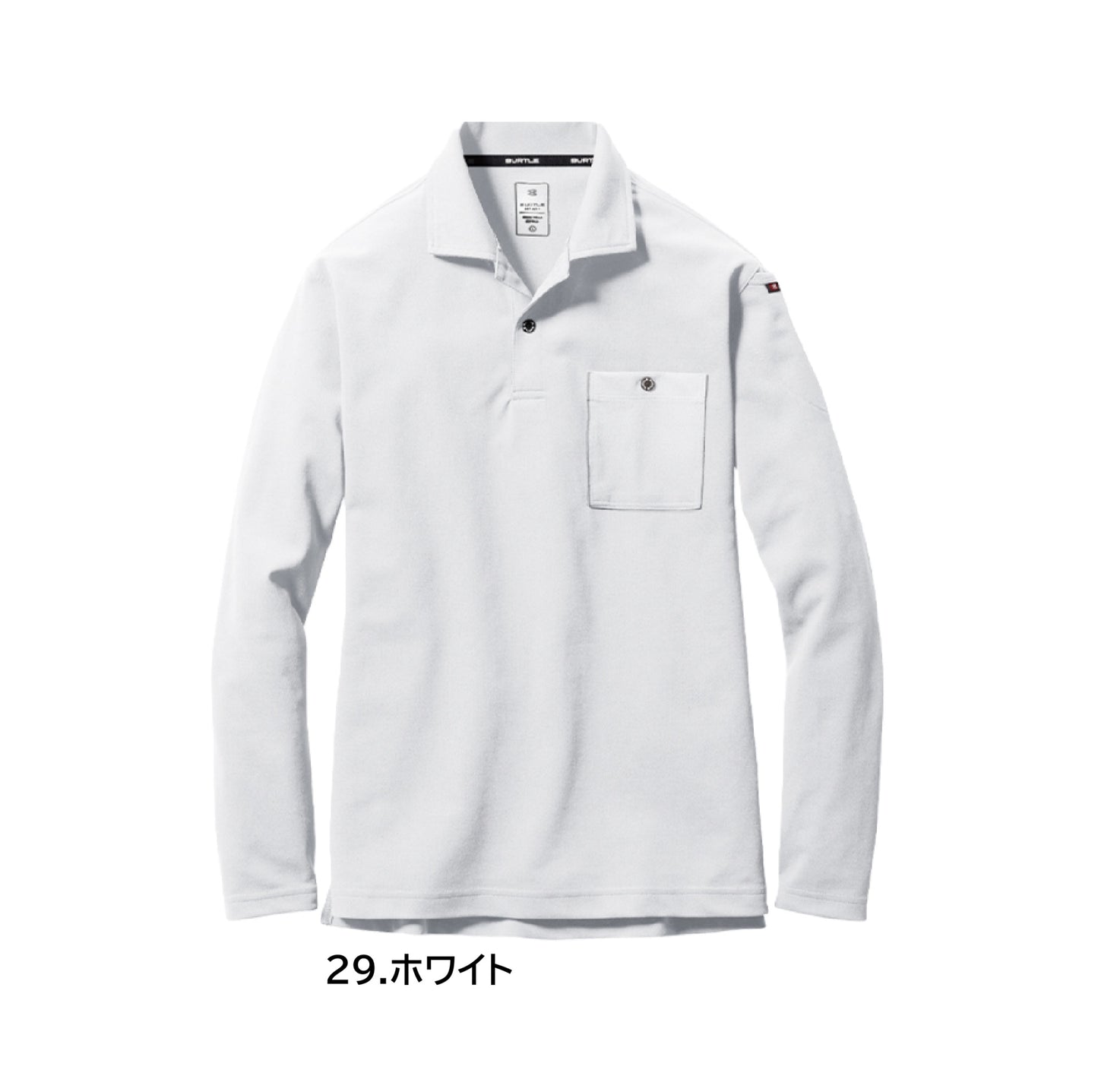 バートル 665 作業服 長袖 ポロシャツ カラーパリエーション