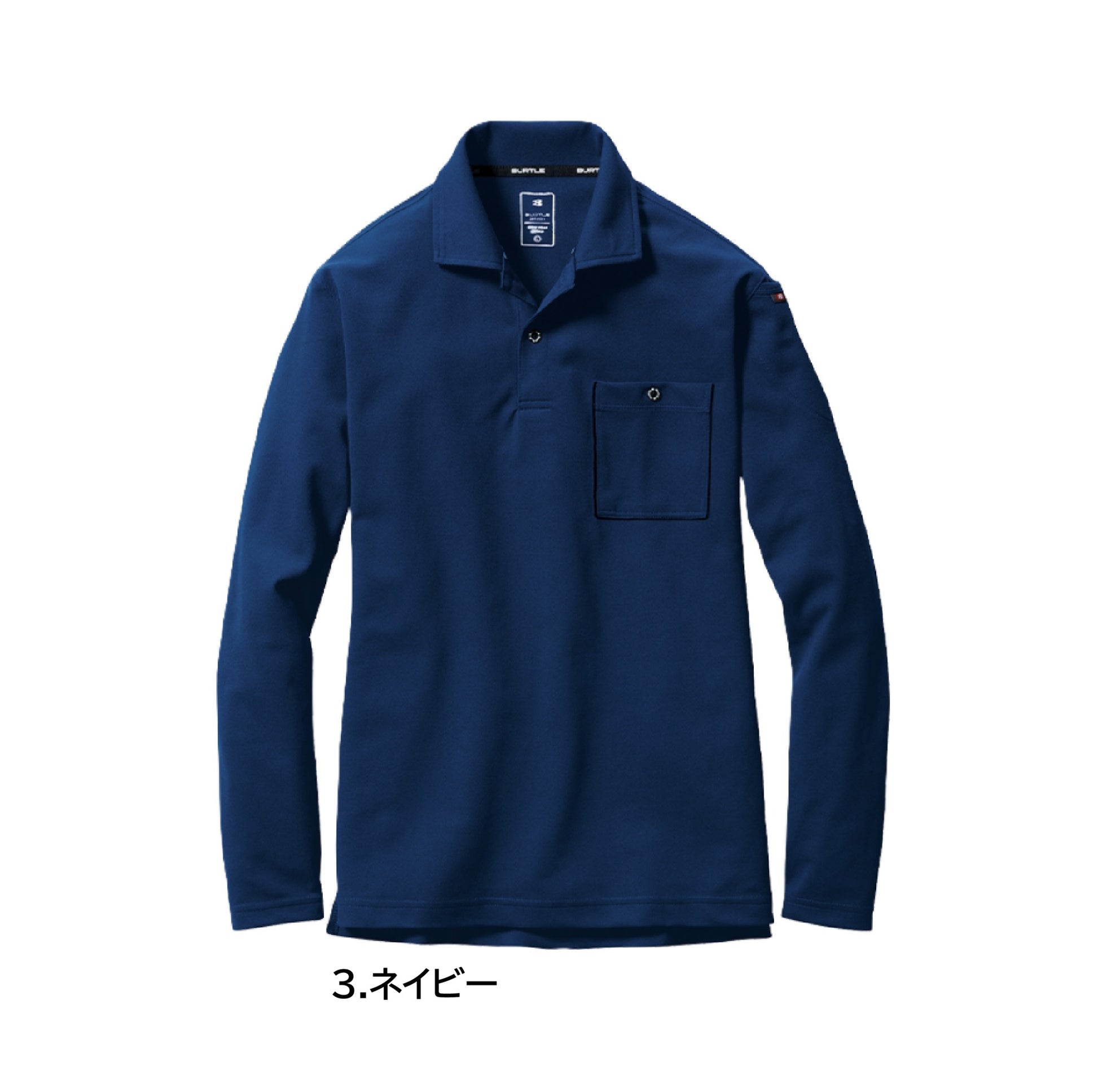 バートル 665 作業服 長袖 ポロシャツ カラーパリエーション