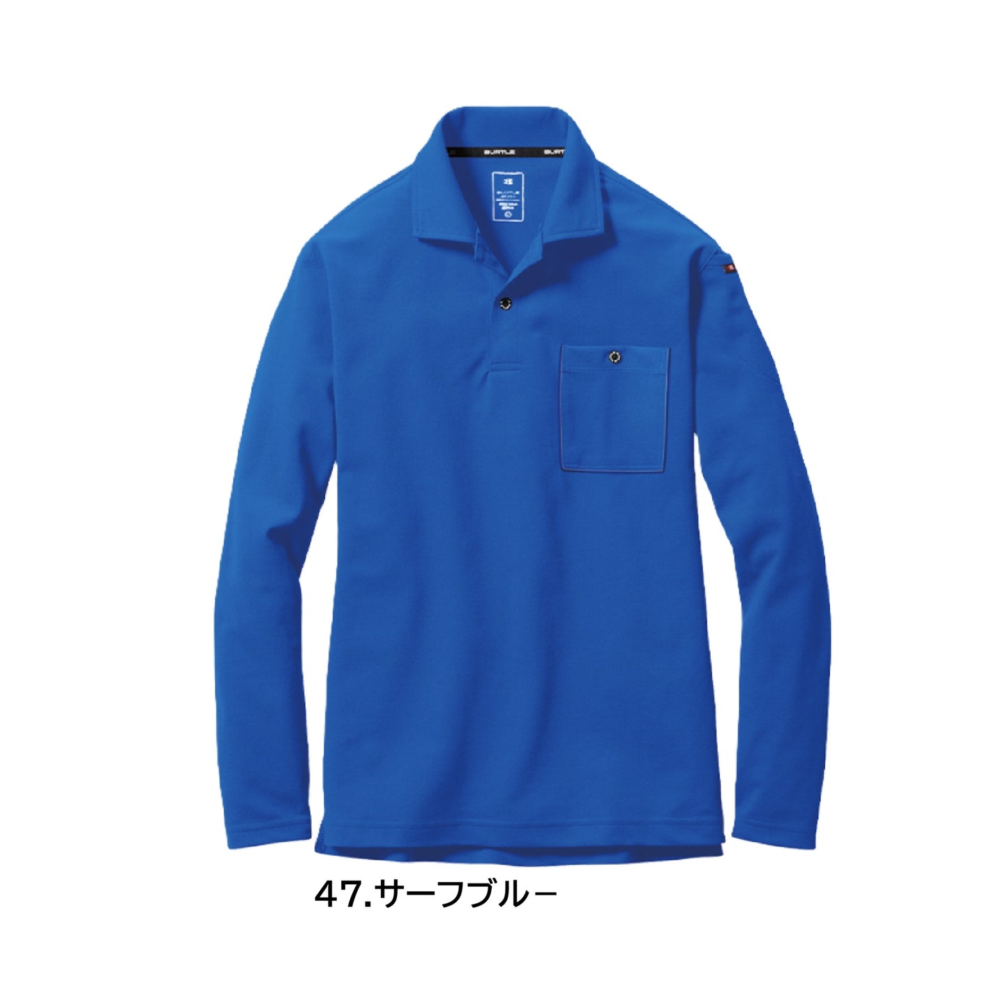 バートル 665 作業服 長袖 ポロシャツ カラーパリエーション