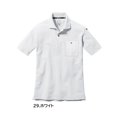 バートル 667 作業服 半袖 ポロシャツ カラーパリエーション 