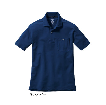 バートル 667 作業服 半袖 ポロシャツ カラーパリエーション 