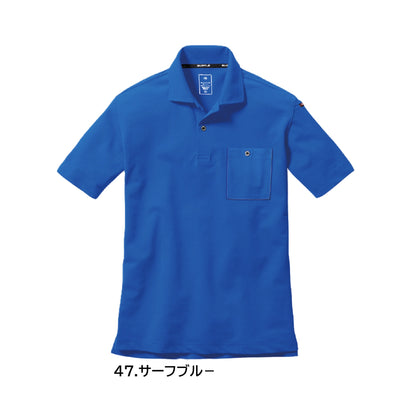 バートル 667 作業服 半袖 ポロシャツ カラーパリエーション 