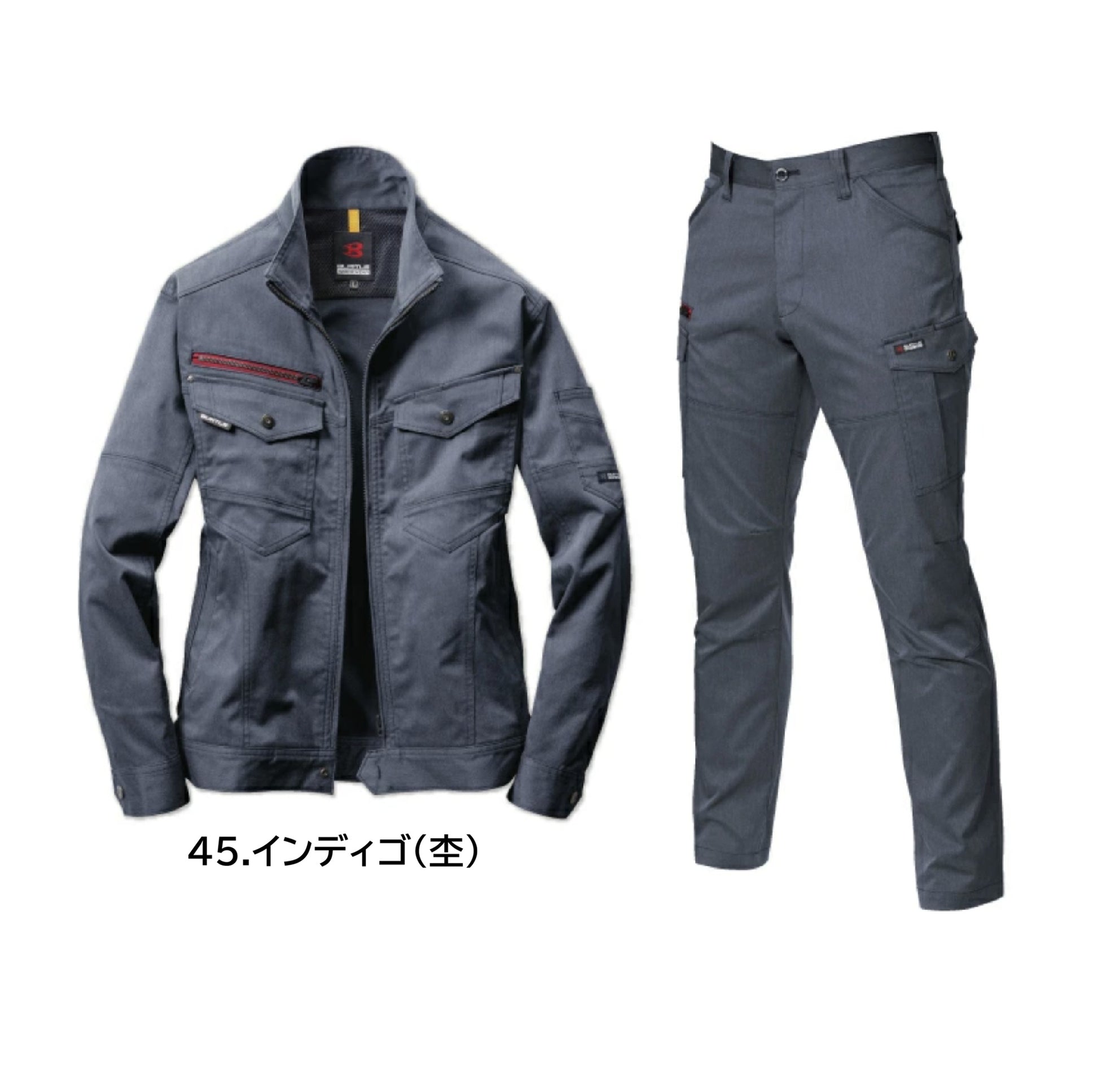 バートル  7041 ＋ 7042  作業服 上下セット 春夏  カラーバリエーション