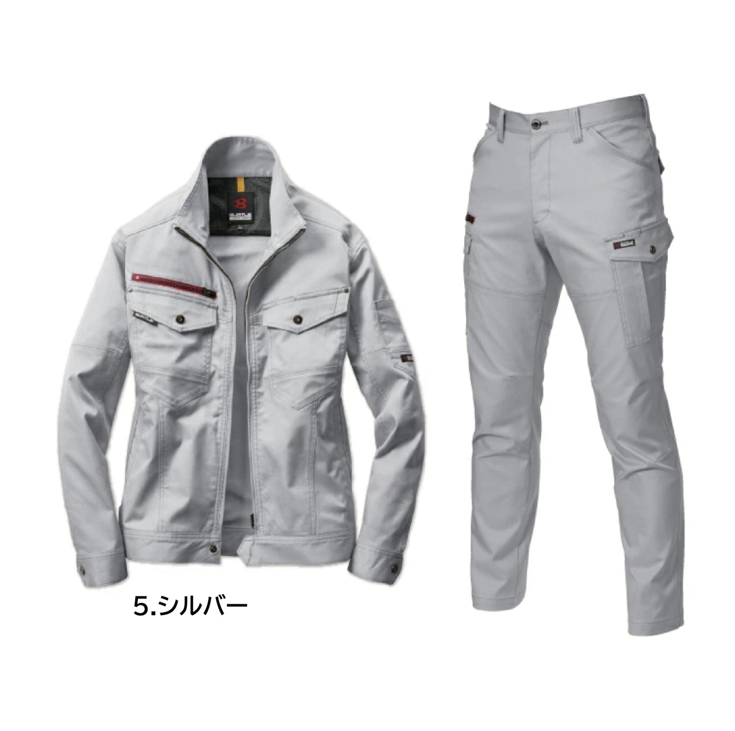 バートル  7041 ＋ 7042  作業服 上下セット 春夏  カラーバリエーション