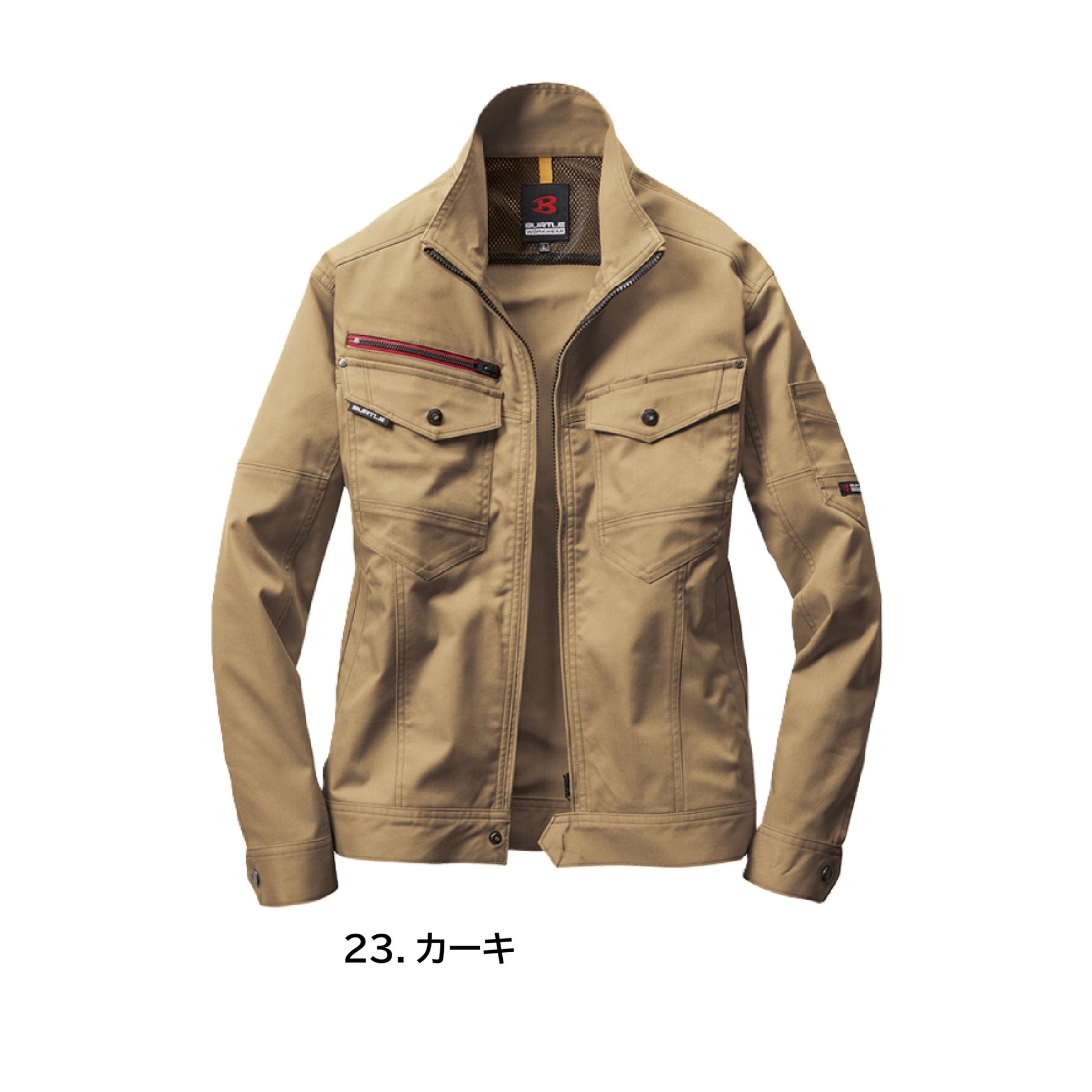 バートル  7041 作業服 ジャケット 春夏 カラーバリエーション