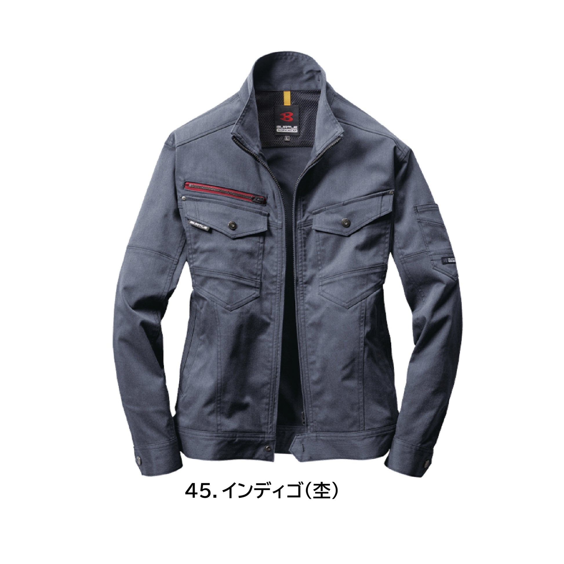 バートル  7041 作業服 ジャケット 春夏 カラーバリエーション