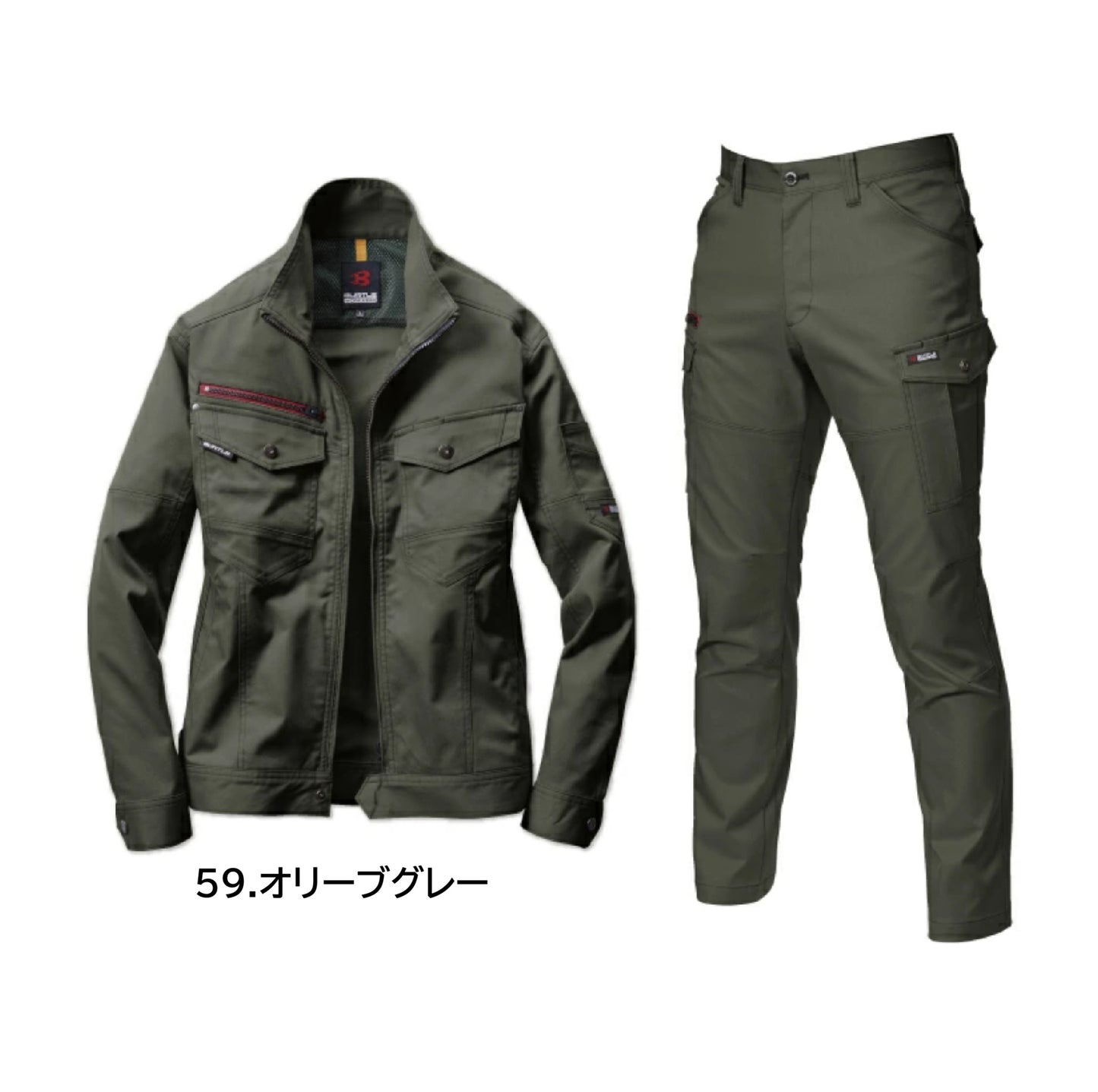 バートル  7041 ＋ 7042  作業服 上下セット 春夏  カラーバリエーション