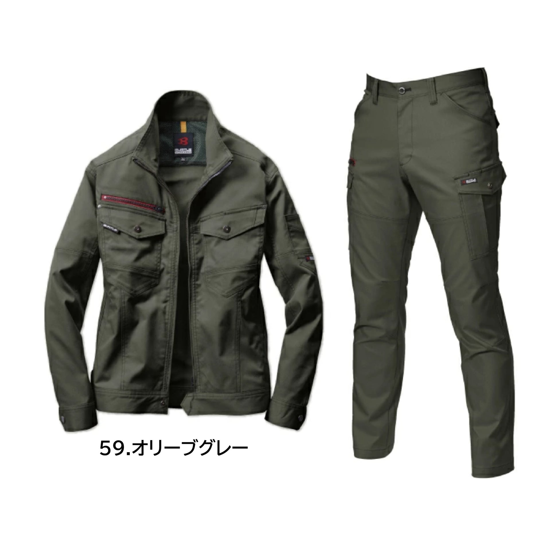 バートル  7041 ＋ 7042  作業服 上下セット 春夏  カラーバリエーション