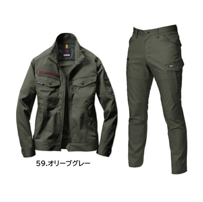 バートル  7041 ＋ 7042  作業服 上下セット 春夏  カラーバリエーション