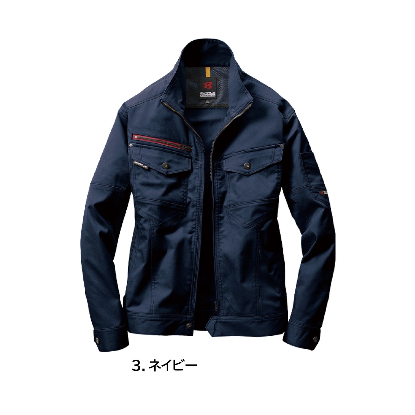 バートル  7041 作業服 ジャケット 春夏 カラーバリエーション