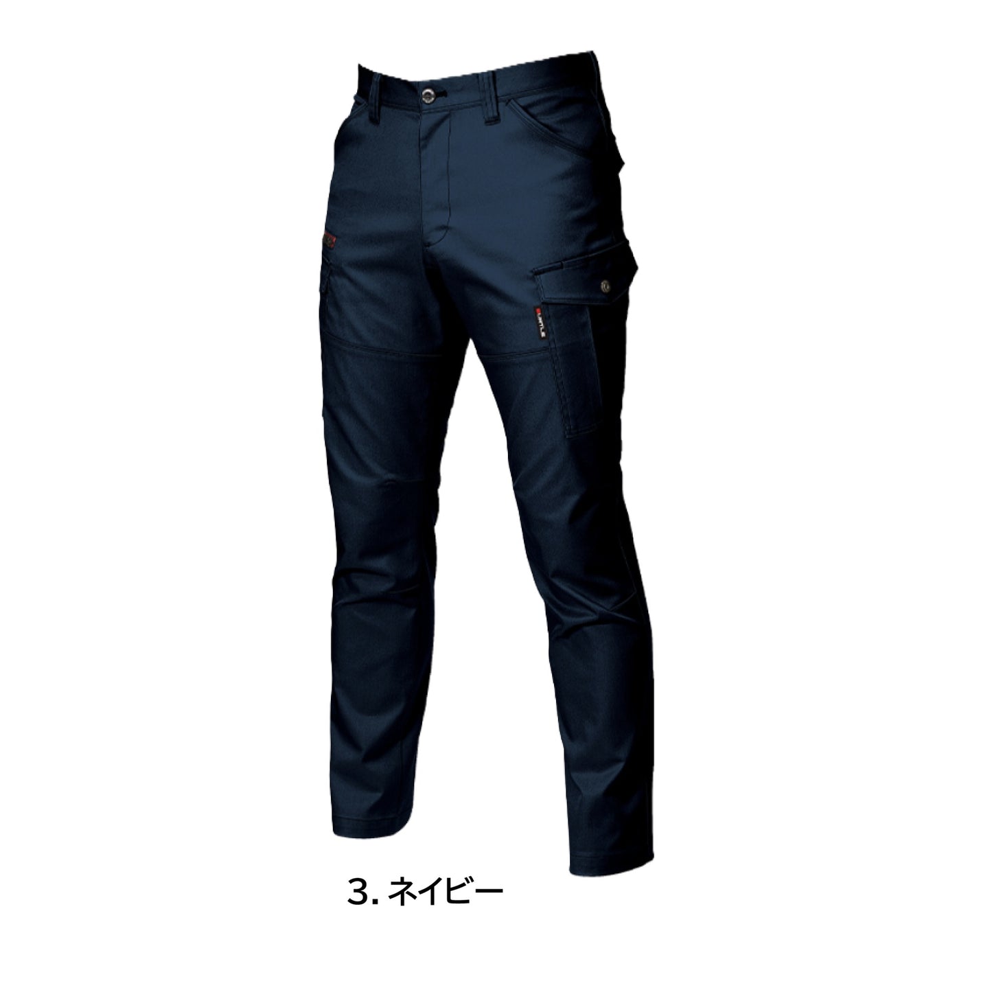 バートル  7042 作業服 カーゴパンツ 春夏 カラーバリエーション