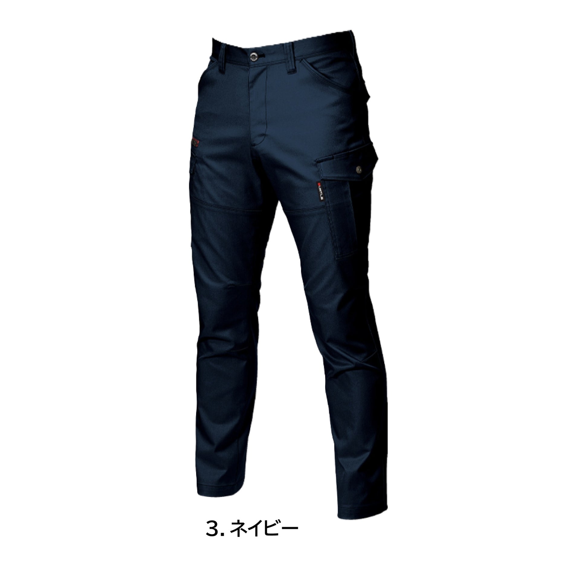 バートル  7042 作業服 カーゴパンツ 春夏 カラーバリエーション