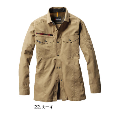 バートル  7045  作業服 長袖シャツ 春夏  カラーバリエーション