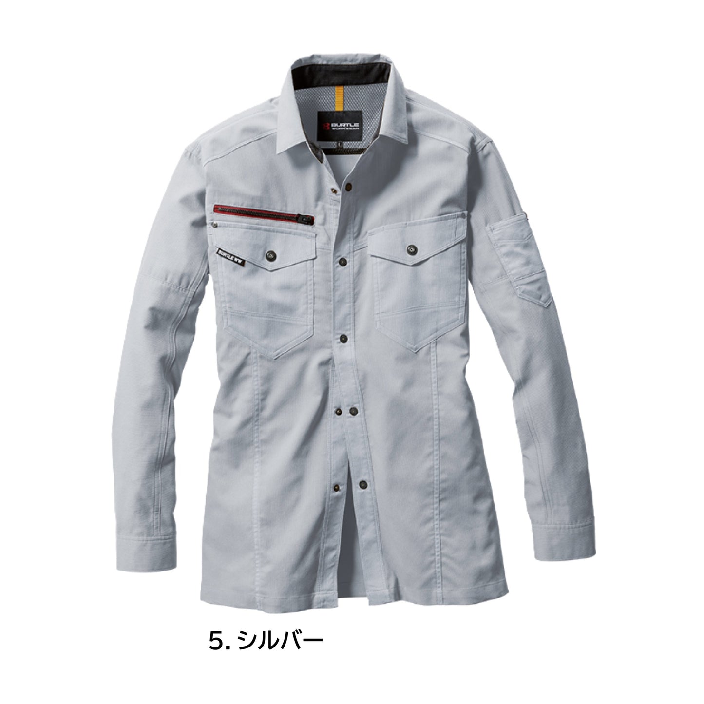 バートル  7045  作業服 長袖シャツ 春夏  カラーバリエーション