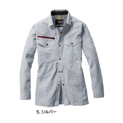 バートル  7045  作業服 長袖シャツ 春夏  カラーバリエーション
