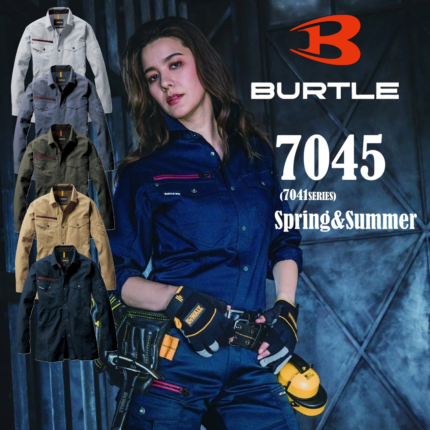 バートル  7045  作業服 長袖シャツ 春夏  