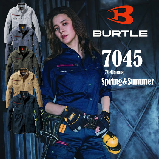 バートル  7045  作業服 長袖シャツ 春夏  