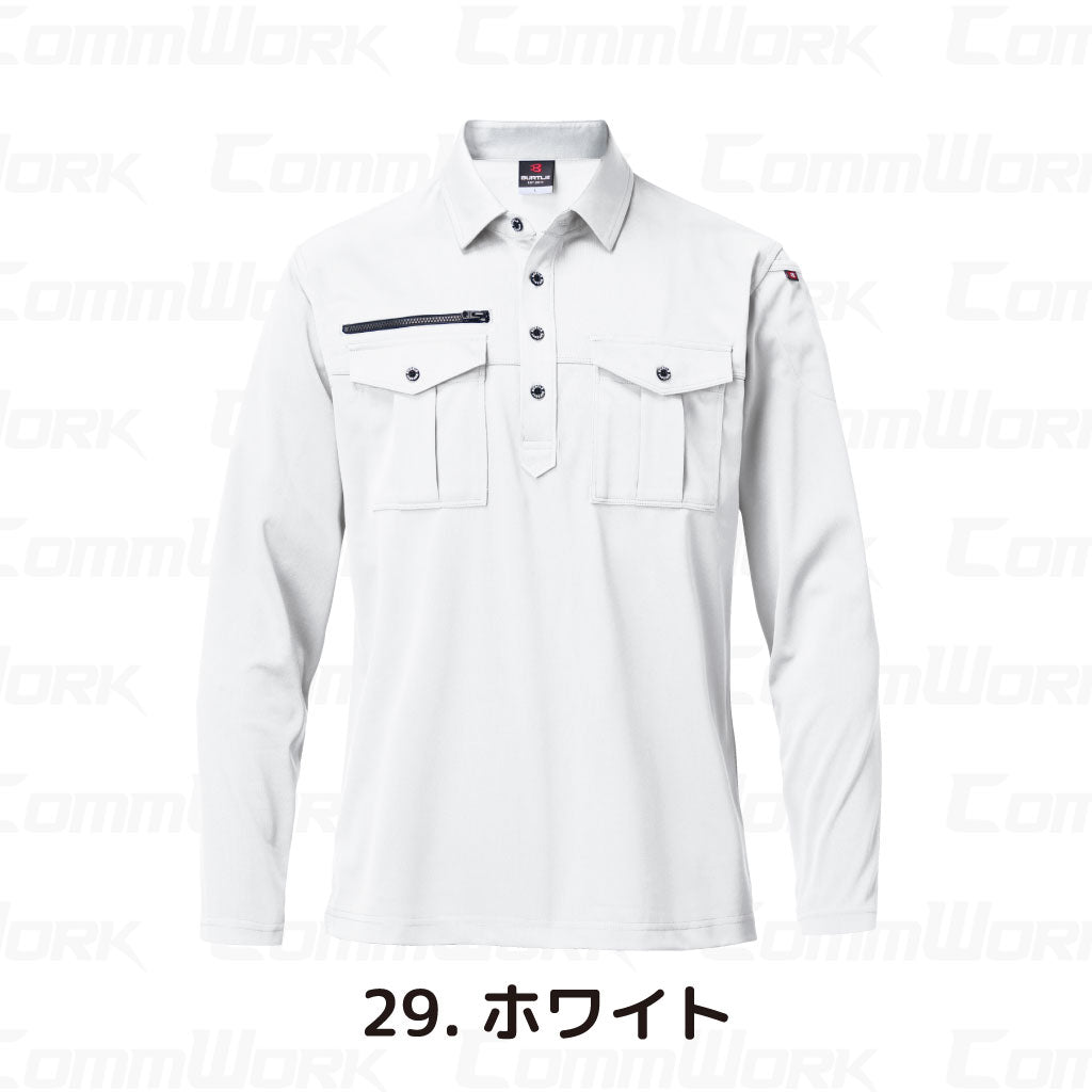 バートル BURTLE 705 トリコット長袖ワークシャツ 製品制電JIS T8118適合 スーパーストレッチ 吸汗速乾 消臭  ユニセックス