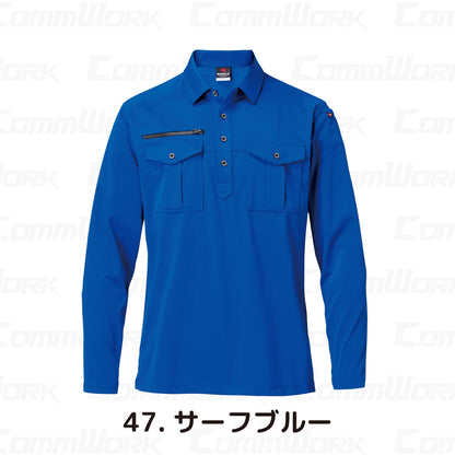 バートル BURTLE 705 トリコット長袖ワークシャツ 製品制電JIS T8118適合 スーパーストレッチ 吸汗速乾 消臭  ユニセックス