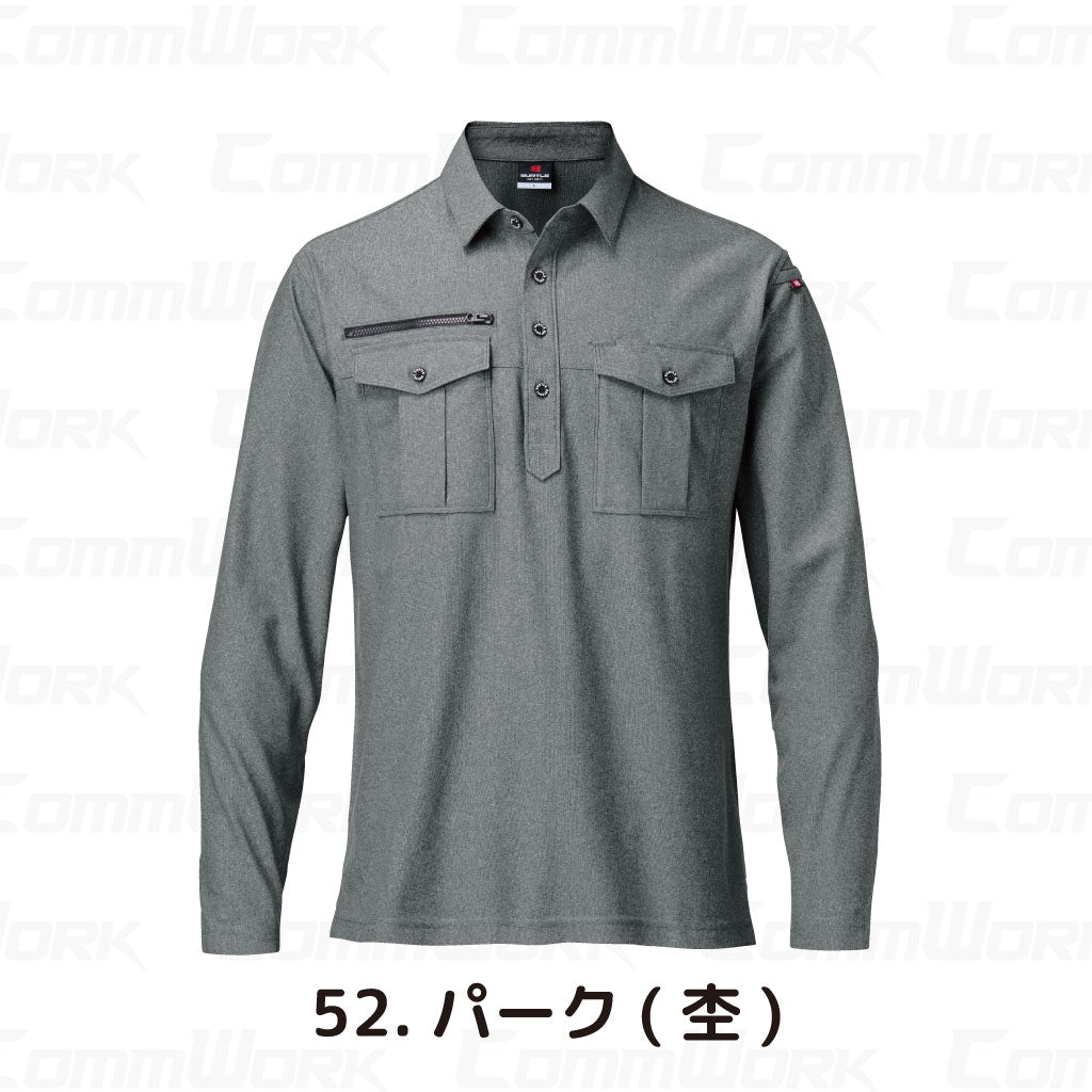 バートル BURTLE 705 トリコット長袖ワークシャツ 製品制電JIS T8118適合 スーパーストレッチ 吸汗速乾 消臭  ユニセックス