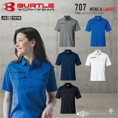 バートル BURTLE 707 トリコット半袖ワークシャツ 製品制電JIS T8118適合 ーパーストレッチ 吸汗速乾 消臭