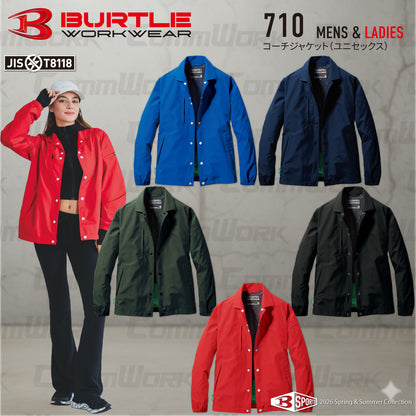 バートル BURTLE 710 コーチジャケット 高密度エコリップストップ  防風 耐久撥水 裏メッシュ SDGs対応 ユニセックス