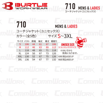 バートル BURTLE 710 コーチジャケット 高密度エコリップストップ  防風 耐久撥水 裏メッシュ SDGs対応 ユニセックス