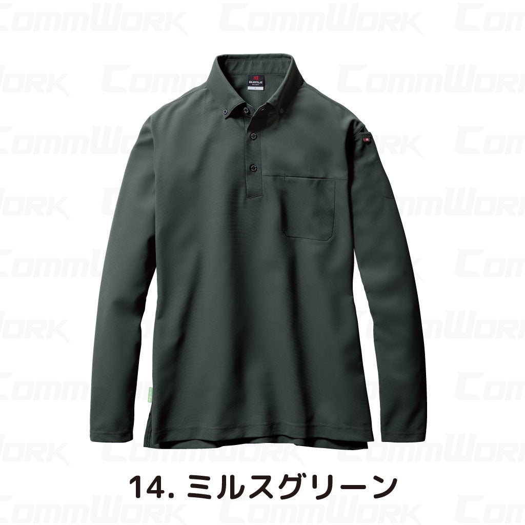 バートル BURTLE 715 長袖ボタンダウンシャツ  製品制電JIS T8118適合 ストレッチ 吸汗速乾 消臭 SDGs ユニセックス